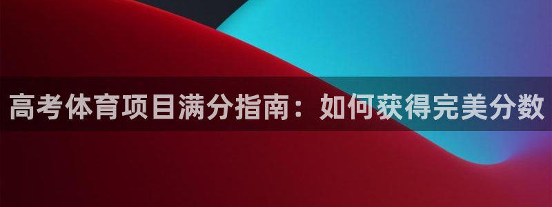 星欧娱乐下载最新版本更新内容