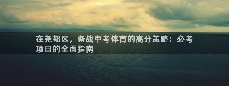 星娱乐online创作的原声