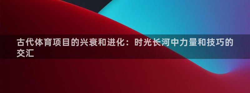 星欧娱乐扣款时间查询方法是什么样的