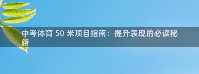 星欧娱乐退款电话人工服务