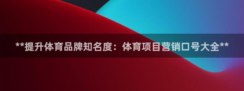 星欧娱乐扣款时间查询方法怎么查不到