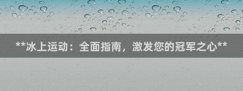 星欧娱乐app最新版本更新内容